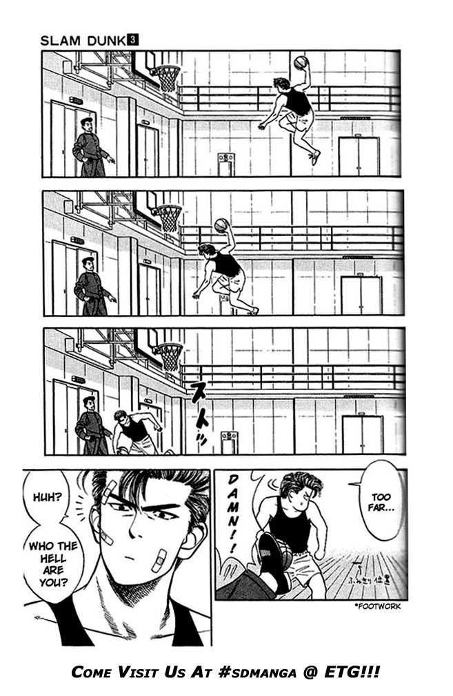 Slam Dunk Chapter 22 21